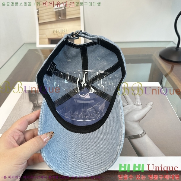 ũ������ ���� K24143-2