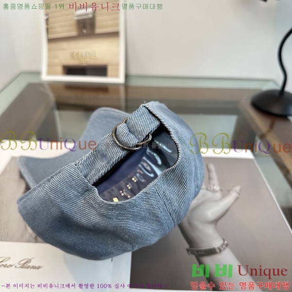 ũ������ ���� K24143-2