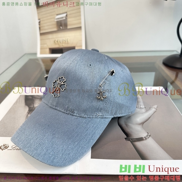 ũ������ ���� K24143-2