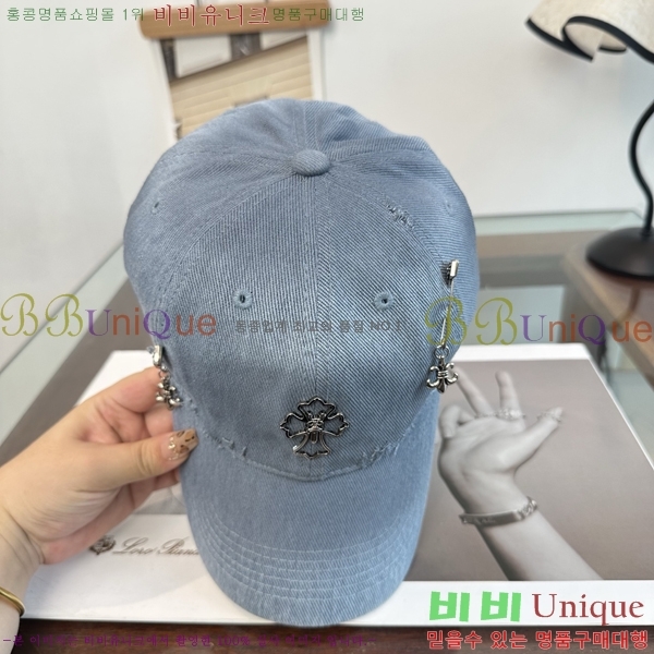 ũ������ ���� K24143-2