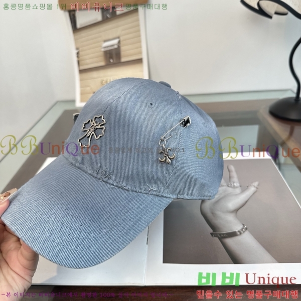 ũ������ ���� K24143-2