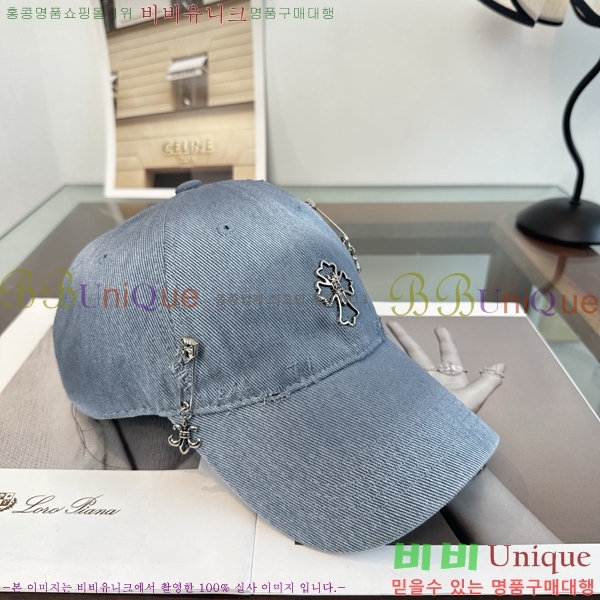 ũ������ ���� K24143-2