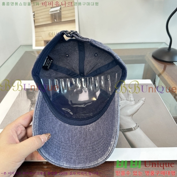 ũ������ ���� K24143-3