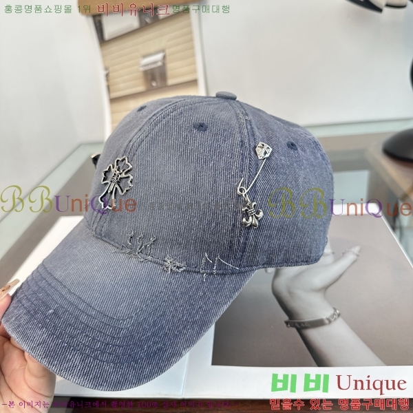 ũ������ ���� K24143-3