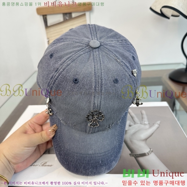 ũ������ ���� K24143-3