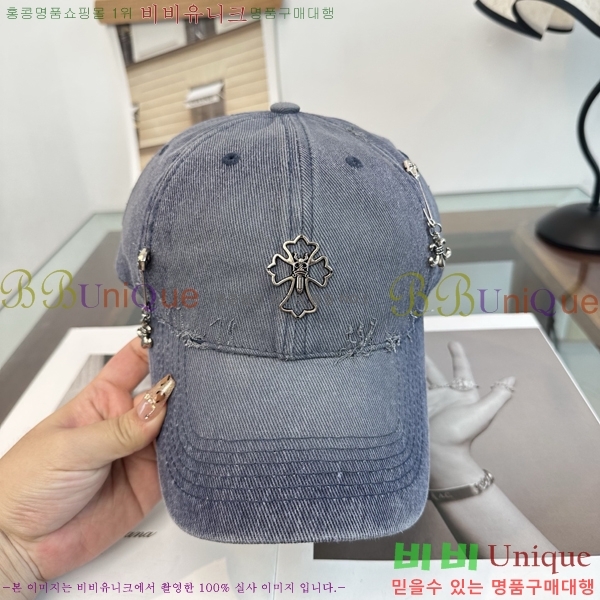 ũ������ ���� K24143-3