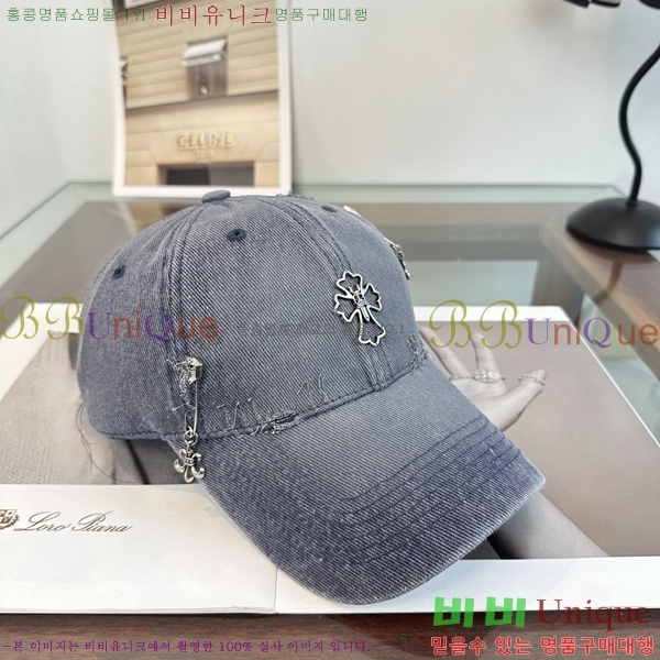 ũ������ ���� K24143-3