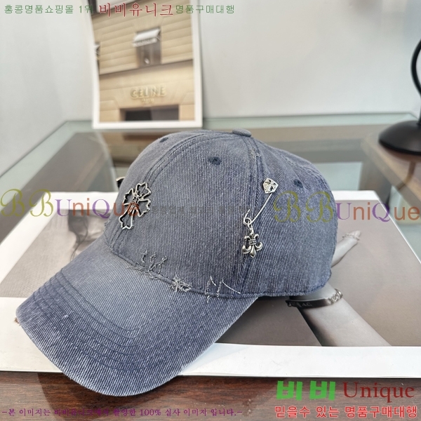 ũ������ ���� K24143-3