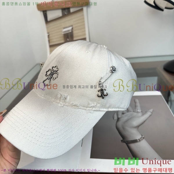 ũ������ ���� K24143-4