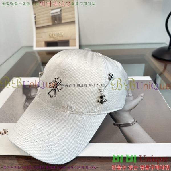 ũ������ ���� K24143-4