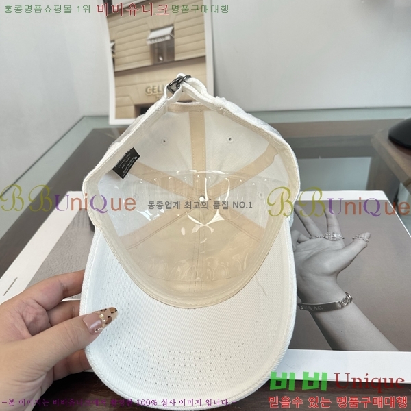 ũ������ ���� K24143-4