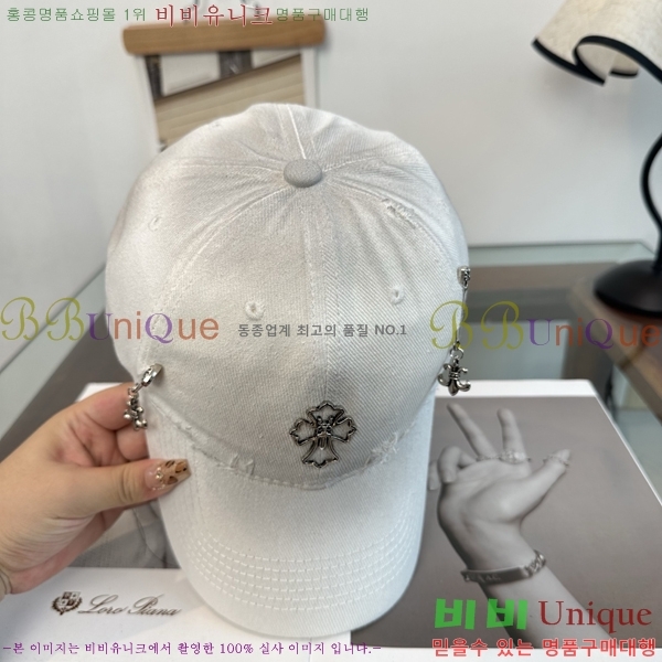 ũ������ ���� K24143-4