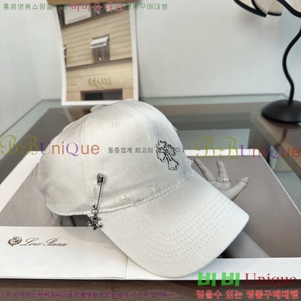 ũ������ ���� K24143-4