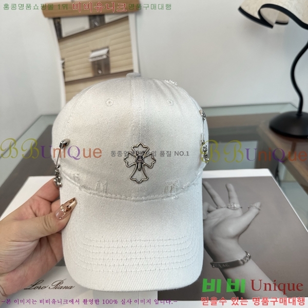 ũ������ ���� K24143-4