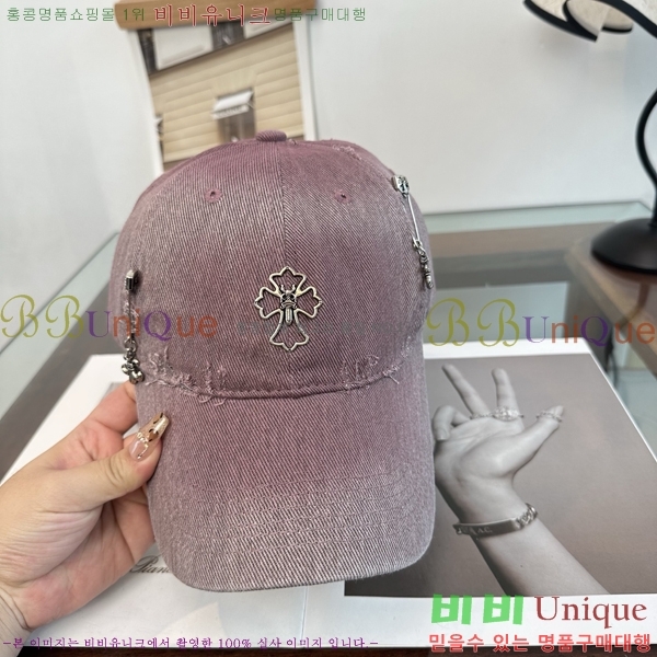 ũ������ ���� K24143-5