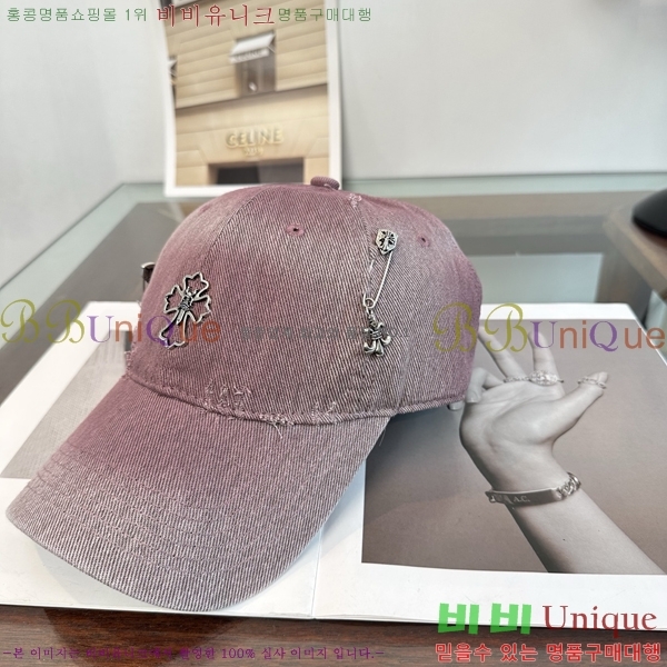 ũ������ ���� K24143-5