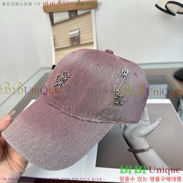 ũ������ ���� K24143-5