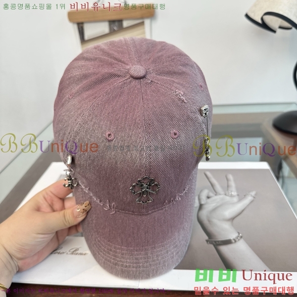 ũ������ ���� K24143-5