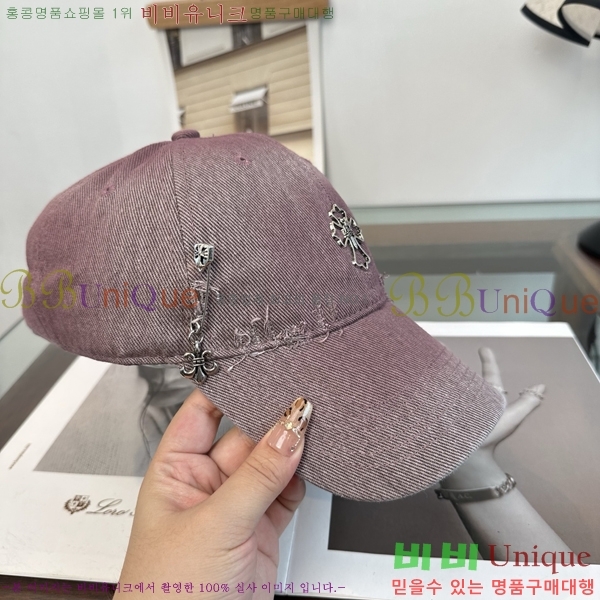 ũ������ ���� K24143-5