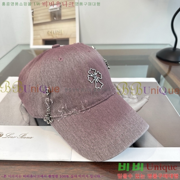 ũ������ ���� K24143-5