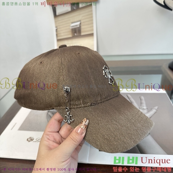 ũ������ ���� K24143-6