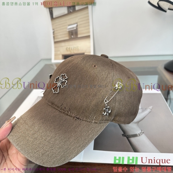 ũ������ ���� K24143-6
