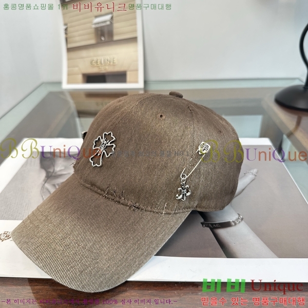 ũ������ ���� K24143-6