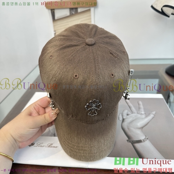 ũ������ ���� K24143-6