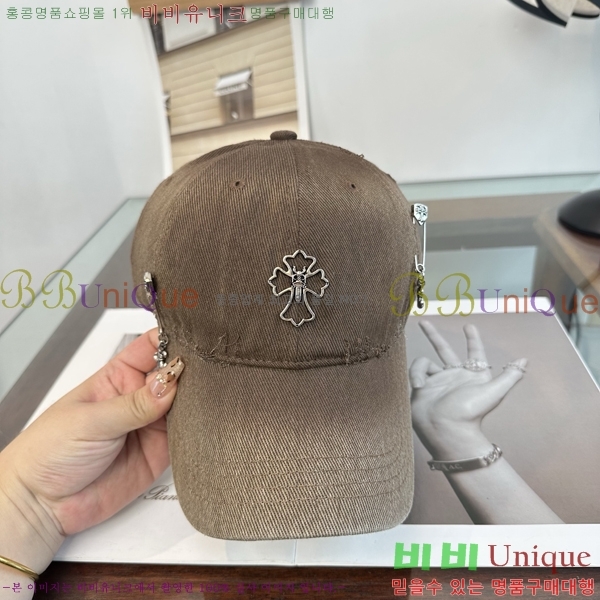 ũ������ ���� K24143-6