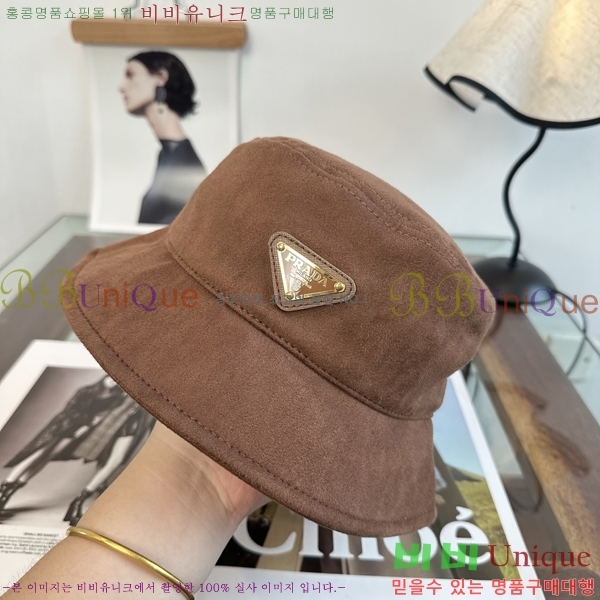 ����� ���� PR5216183-2