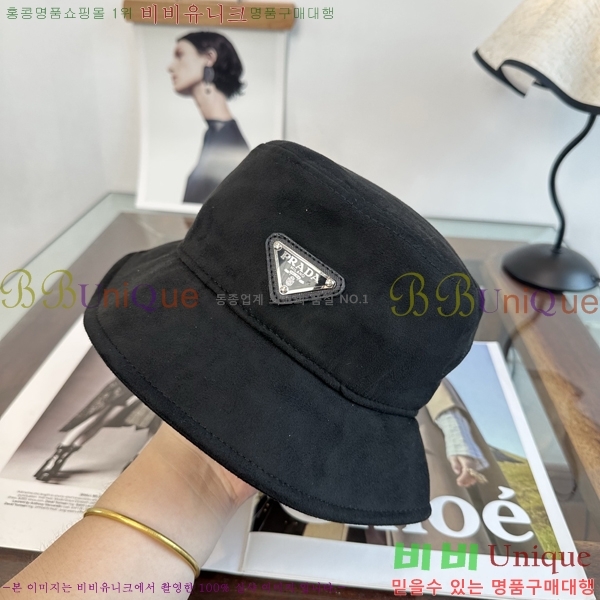 ����� ���� PR5216183-1