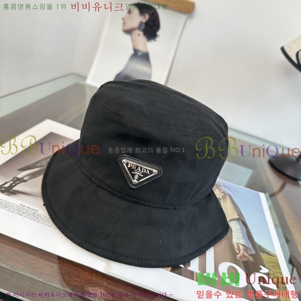 ����� ���� PR5216183-1