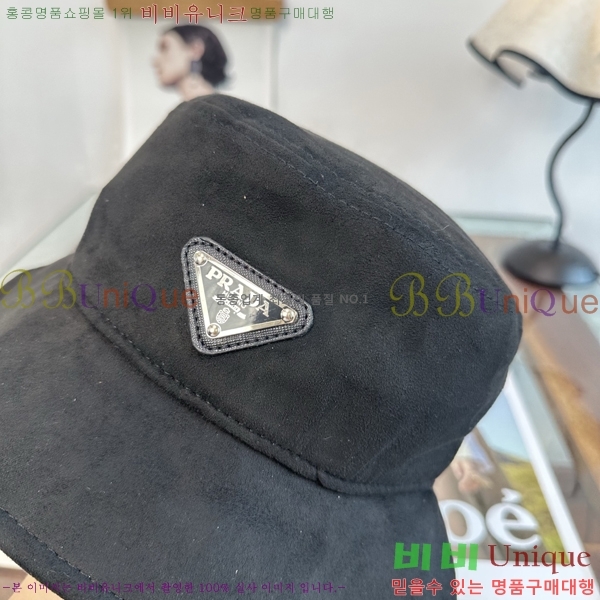 ����� ���� PR5216183-1