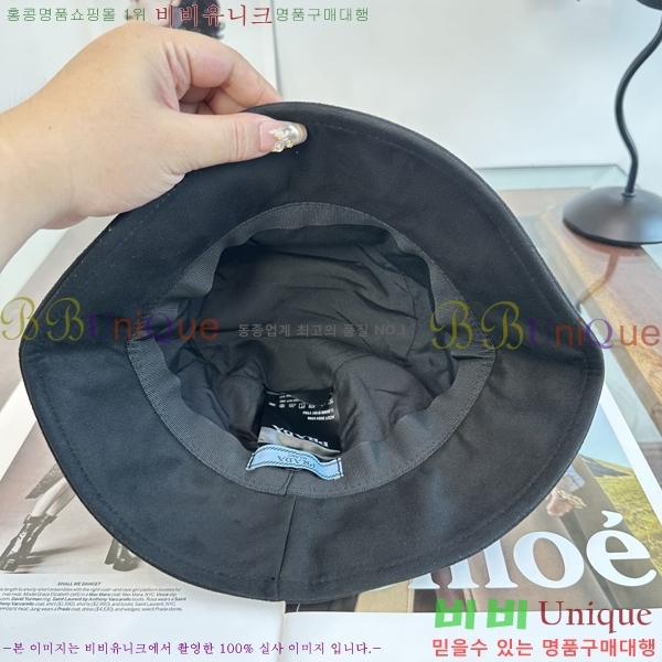 ����� ���� PR5216183-1