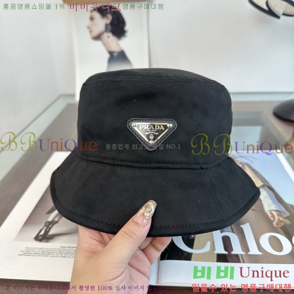 ����� ���� PR5216183-1