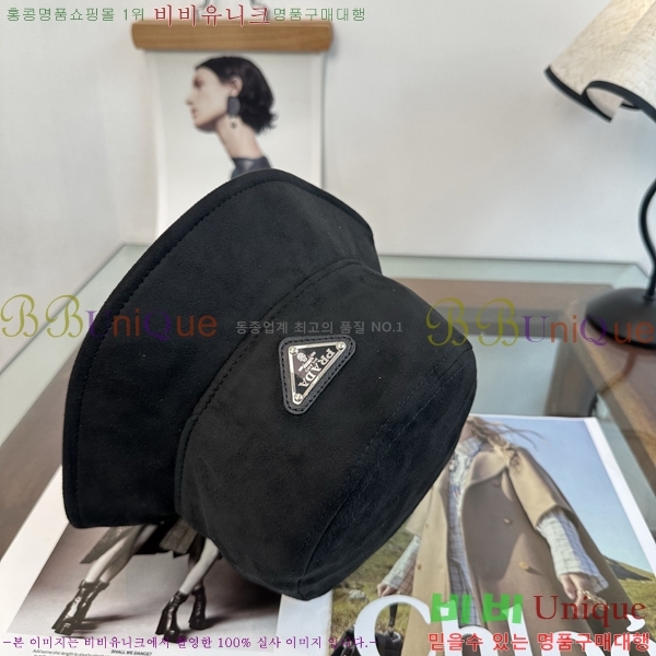 ����� ���� PR5216183-1