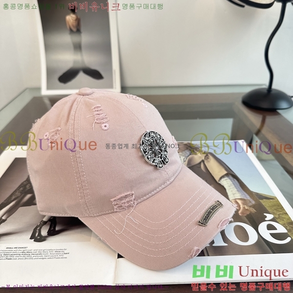 ũ������ ���� K24145-1