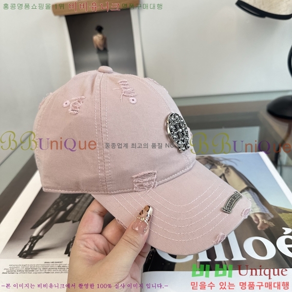 ũ������ ���� K24145-1