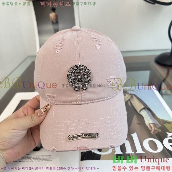 ũ������ ���� K24145-1