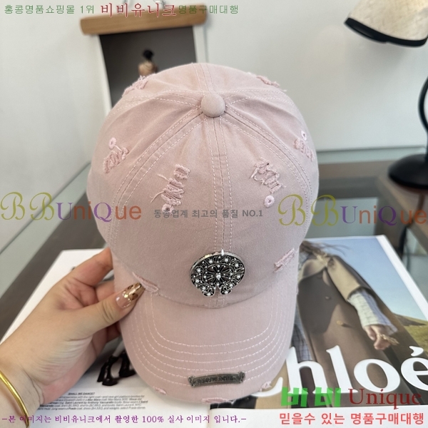 ũ������ ���� K24145-1