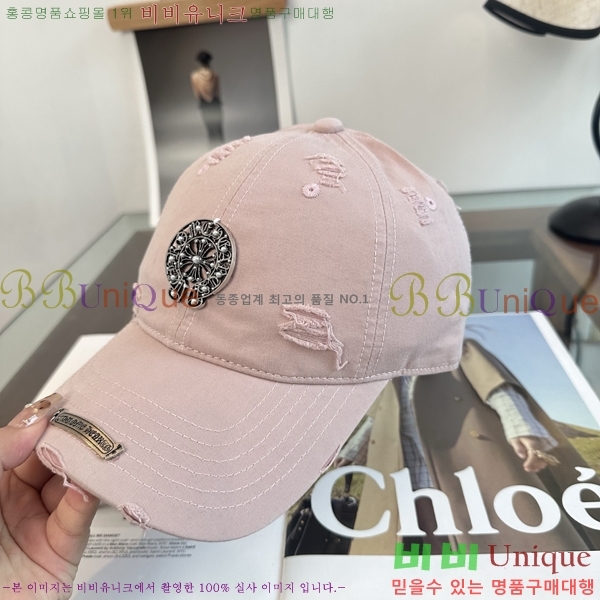 ũ������ ���� K24145-1