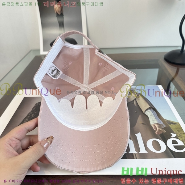 ũ������ ���� K24145-1