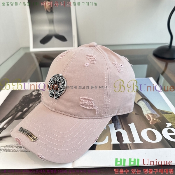 ũ������ ���� K24145-1