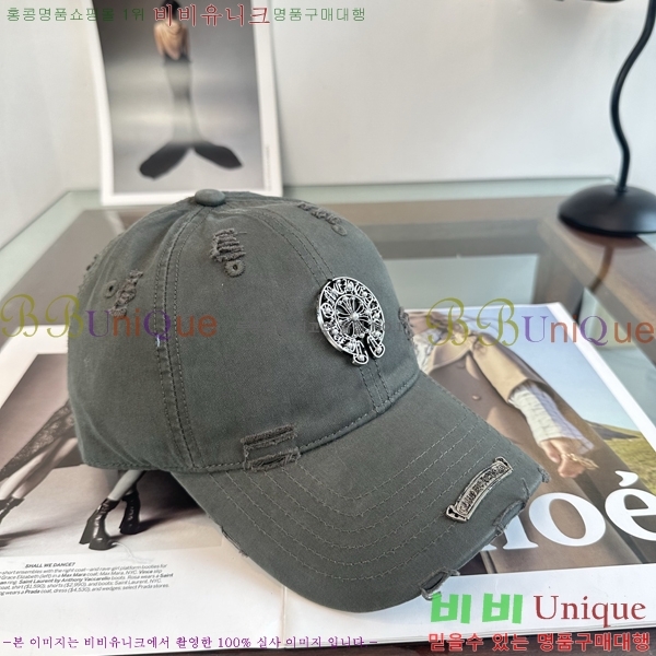 ũ������ ���� K24145-2