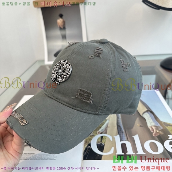 ũ������ ���� K24145-2