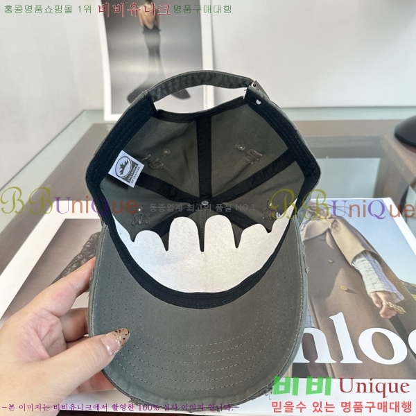 ũ������ ���� K24145-2