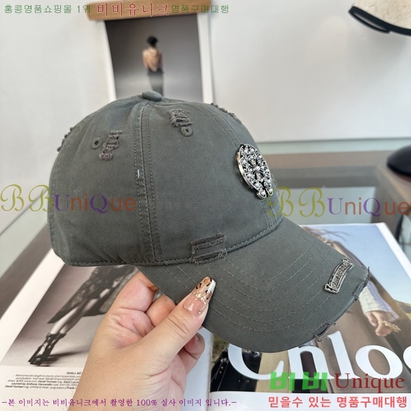 ũ������ ���� K24145-2