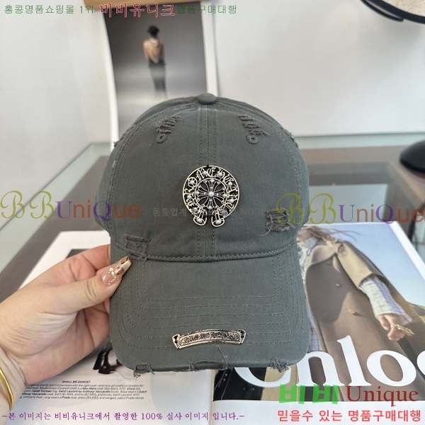 ũ������ ���� K24145-2