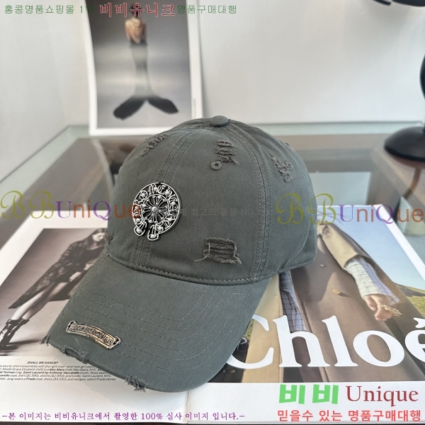 ũ������ ���� K24145-2
