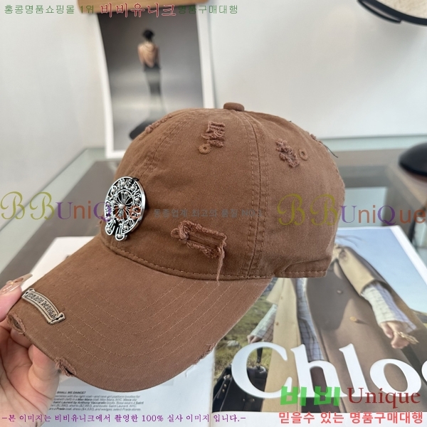 ũ������ ���� K24145-3